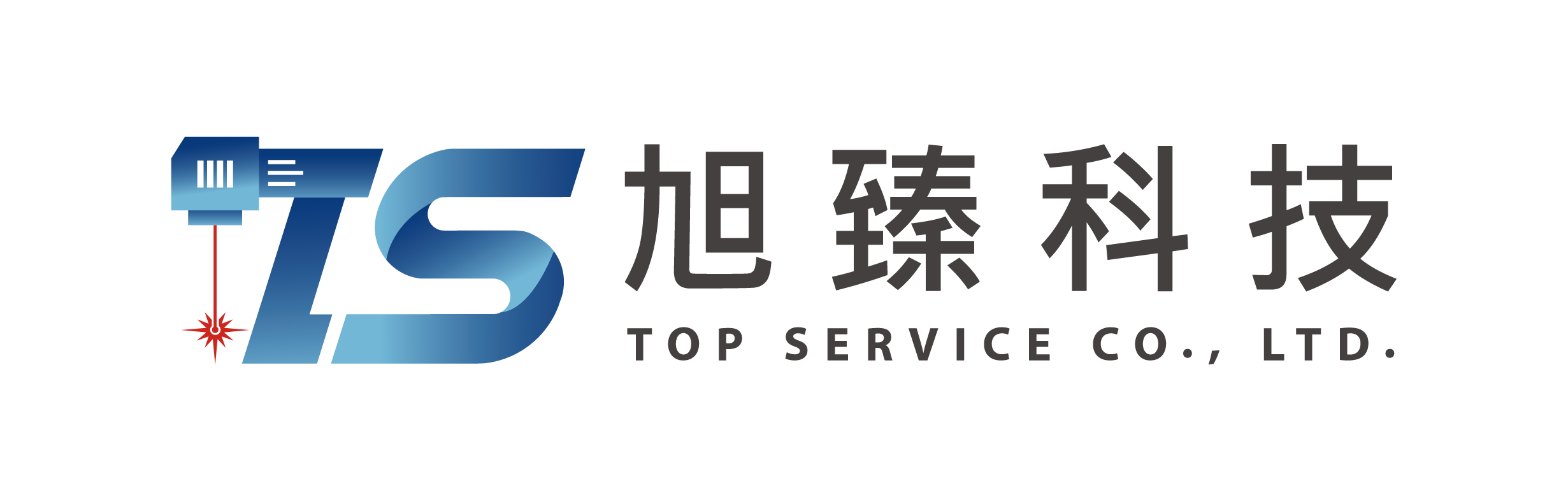 旭臻科技有限公司